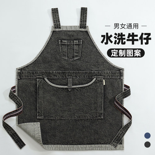 欧美风水洗牛仔围裙时尚大口袋