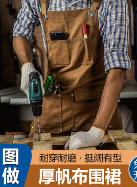美式厚帆布木工园艺专用围裙定制