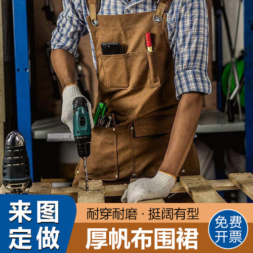 美式厚帆布木工园艺专用围裙定制