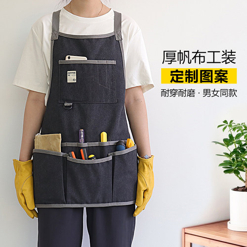户外露营烧烤工具围裙定制logo
