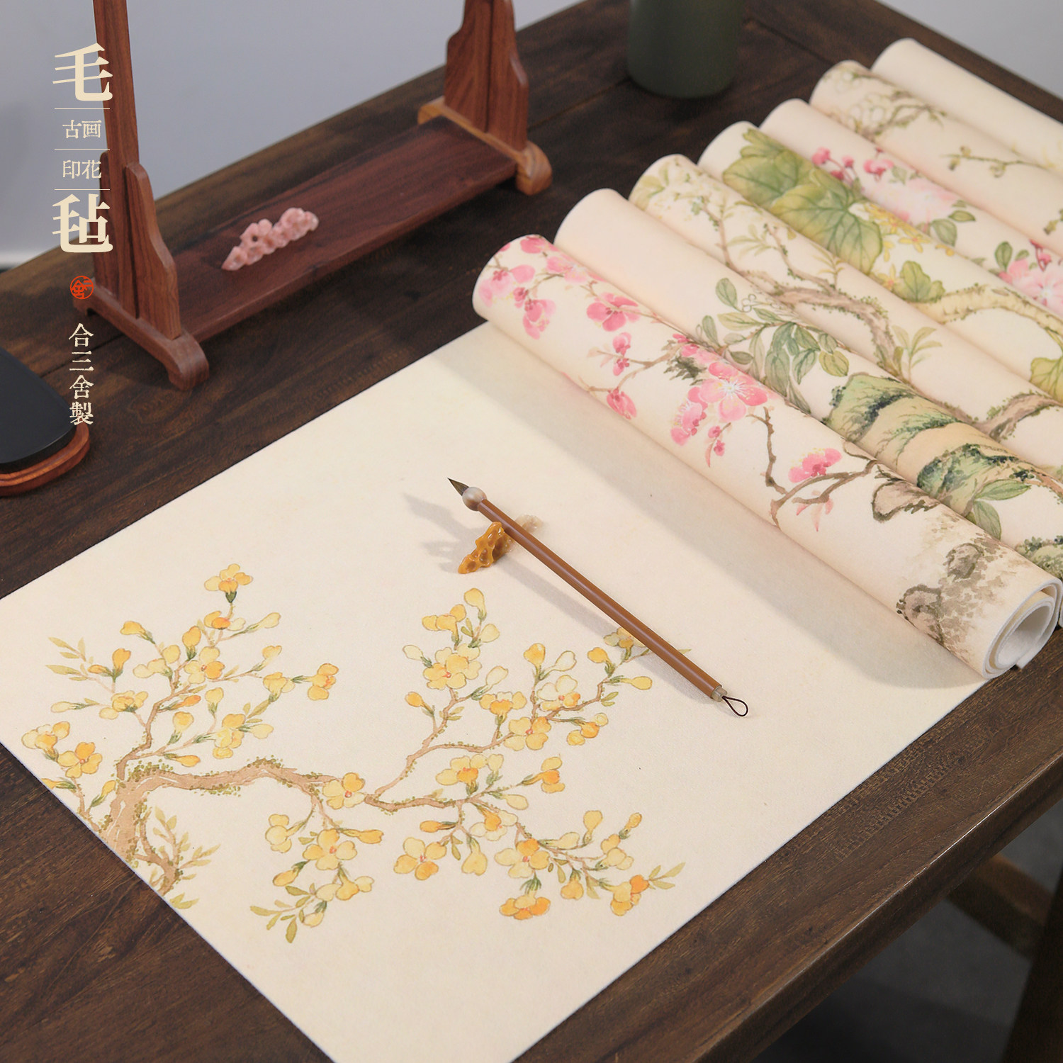 合三舍 古画印花毛毡中国风书法专用毛毡桌垫60%羊绒毛毡垫文房桌面装饰垫毛笔书房书法用作品拍照桌面毛毡垫,文具电教/文化用品/商务用品,书画毛毡垫,淘宝优惠券,粉丝福利购,淘宝优惠卷