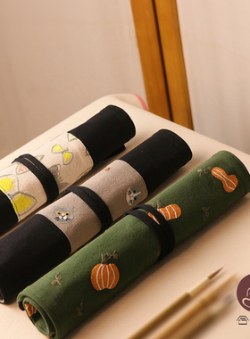 合三舍 手工刺绣笔帘卷笔袋2026新款毛笔便携收纳袋大容量笔帘毛笔专用文房书法国画写生用简约卷笔帘文具袋