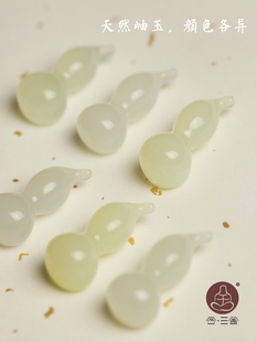 三舍小葫芦笔搁 天然岫玉小毛笔置笔架古风笔托 爱笔山毛笔搁笔台