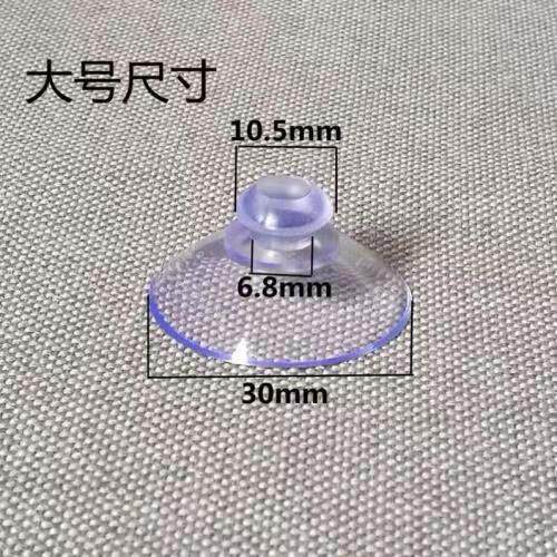 鱼缸配件大全排水下水管过滤器盘潜水泵吸盘内置吸盘加热棒泵吸