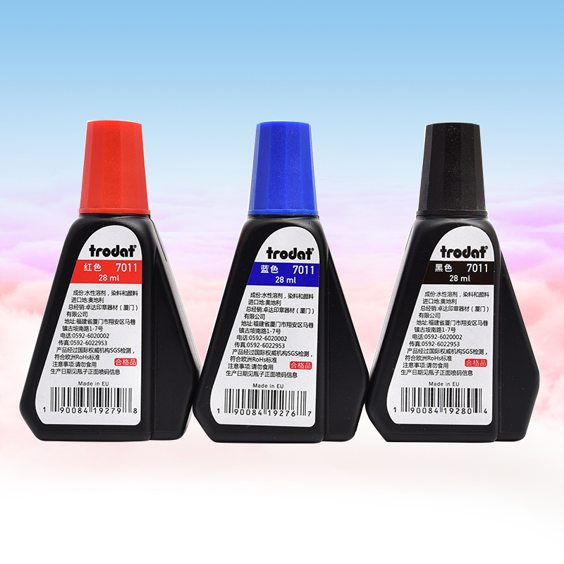 印台用墨回墨印油Trodat水性印油