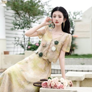 2025新款 女套装 花开半夏黄绿色晕染上衣搭配半身裙两件套套装