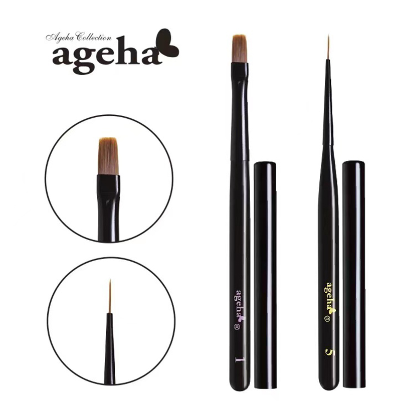 日本正品Ageha美甲光疗笔刷套装彩绘拉线笔平头渐变笔圆头笔工具