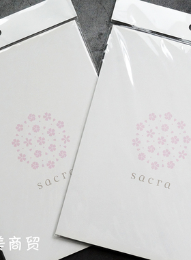 【特卖】日本sacra樱花图案色板 展示板 样板甲片 内镶 展示册子