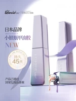 Япония лорри гель фототерапия ногтя пластик 2024 Голый ледяной магазин ногтей Специальный пластиковый уплотнение