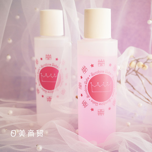 正品sunshinebabe清洁剂卸甲液