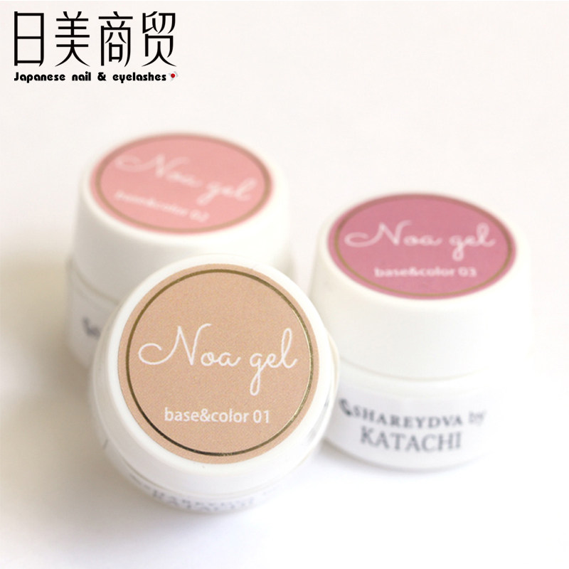 【特卖】日本Noa gel光疗甲油胶罐装4g2025年新款色胶美甲店专用