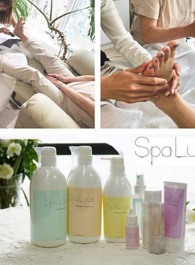 日本正品Spaluce手足护理套装 指甲爪美容液足部去死皮喷雾搓板