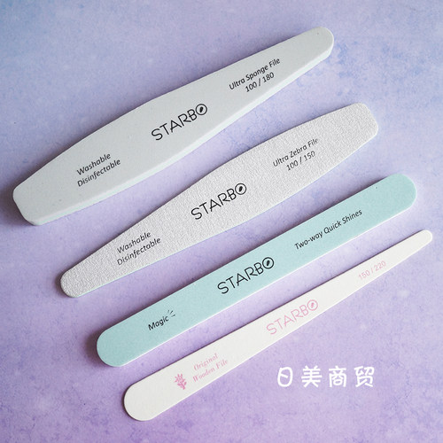 日本海绵全套套装专用美甲店