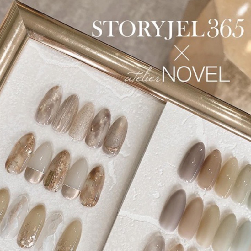 日本STORYJEL365新色 & NOVEL望月美沙联名款光疗甲油胶闪粉套装