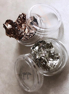 日本jou jou ◆ Dejouer ebru金银箔纸美甲饰品烟熏超薄指甲饰品