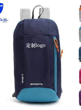 新品 户外新款双肩包旅行徒步运动背包防水学生休闲书包一件