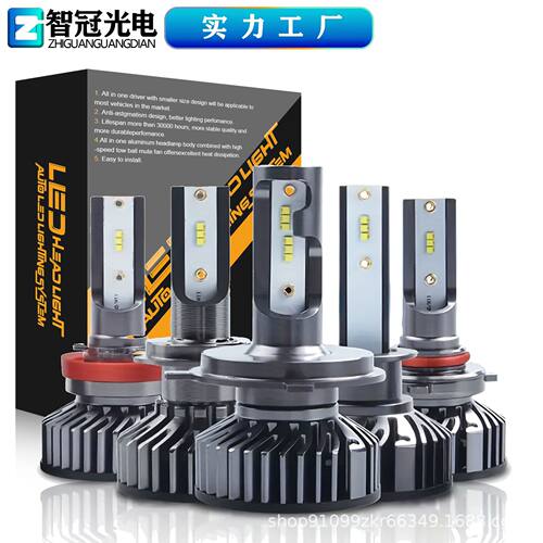 新款 F2 ZES/2016灯珠汽车led大灯h4 h7 led大灯h11 9005 9006 le