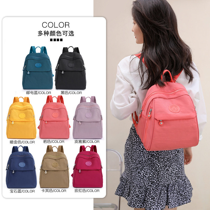 新品 新款潮流户外旅行背包纯色简约时尚中年妈妈背包休闲女士双