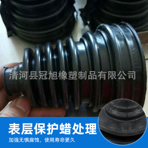优选万能球笼防尘套免拆外球笼修理包方向机球笼套
