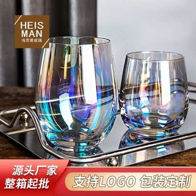 创意七彩电镀玻璃杯大容量炫彩蛋形杯网红ins彩虹水晶杯logo