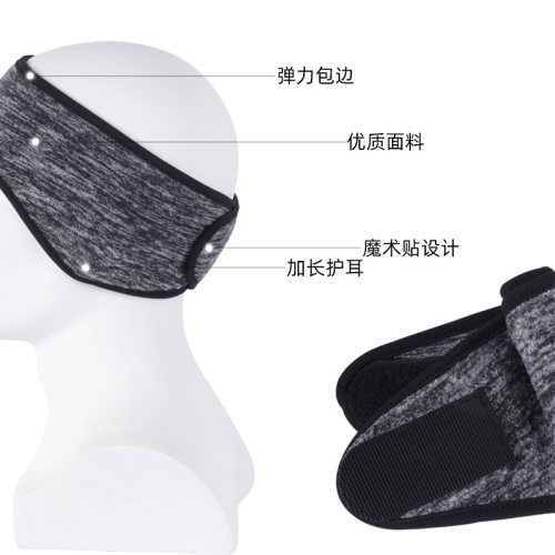 优选千迁沃户外骑行跑步保暖头带可调节魔术贴摇粒绒护耳抓绒运动