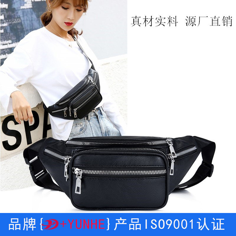 新品 2024年秋季新款男士腰包防水耐磨PU皮时尚腰包多口袋百搭胸