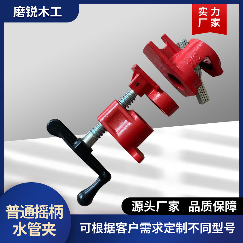 新品 山东磨锐木工重型玛钢水管夹 连夹器水管固定夹 管夹器,五金/工具,管夹/管卡/管支架,淘宝优惠券,粉丝福利购,淘宝优惠卷