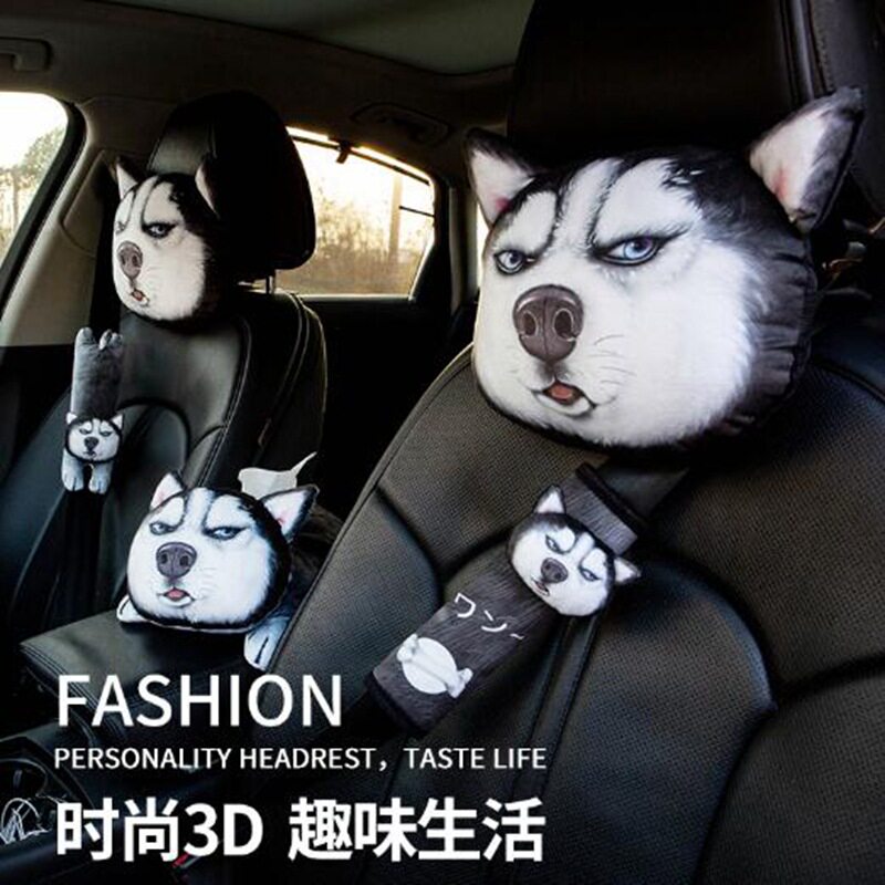 优选3D哈士奇汽车头枕个性车内靠枕可爱创意卡通二哈狗枕头车载护