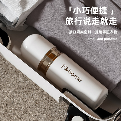 优选奶油风便携刷牙筒旅行牙具盒牙刷牙膏收纳盒随行洗漱口杯轻奢