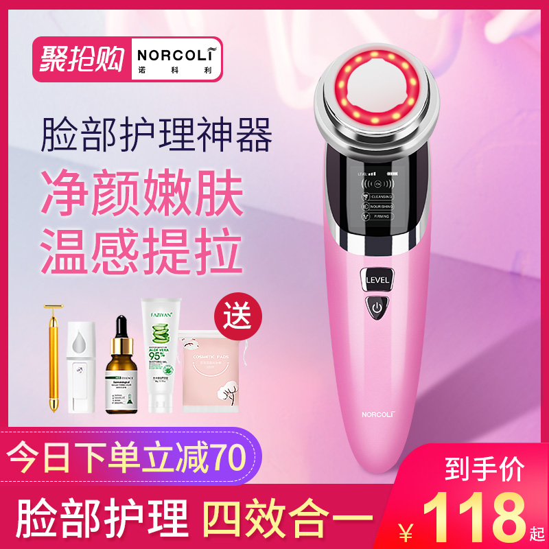 网友分享在meiguo.com的图片
