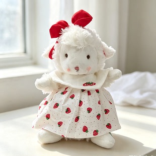 bunnies 软萌小白羊公仔毛绒玩偶安抚儿童生日治愈绵羊毛绒娃娃