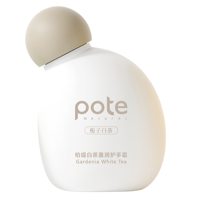 柏缇白茶护手霜,美容护肤/美体/精油,身体乳/霜,淘宝优惠券,粉丝福利购,淘宝优惠卷