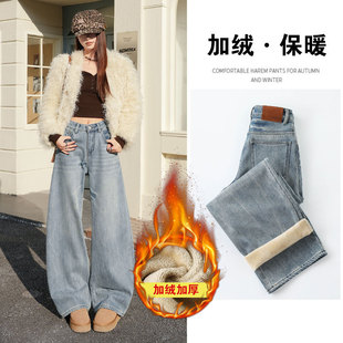 加绒弯刀牛仔裤女2025秋冬新款高腰宽松显瘦镰刀香蕉裤百搭阔腿裤