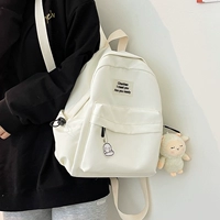 Рюкзак для отдыха, из полиэстера