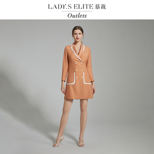 慕裁 粉橙色不对称拼边西装裙女2025夏季新款连衣裙时尚连身裙