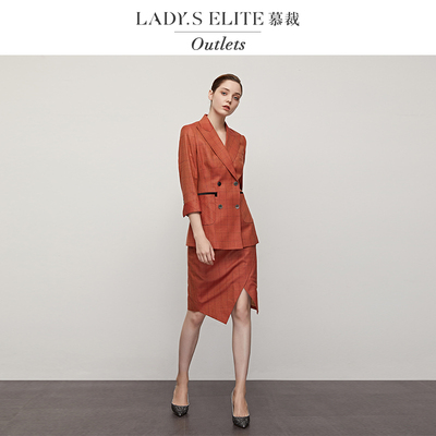 慕裁 红色暗格西装女半身裙套装2025夏季新款时尚通勤气质西服