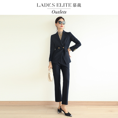 慕裁 藏青色羊毛职业装女2024气质通勤外套OL风商务职场西装套装