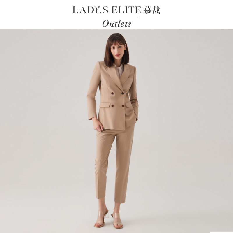 慕裁 蔡文静同款西装三件套女2024高级气质职业西服/九分裤/半裙