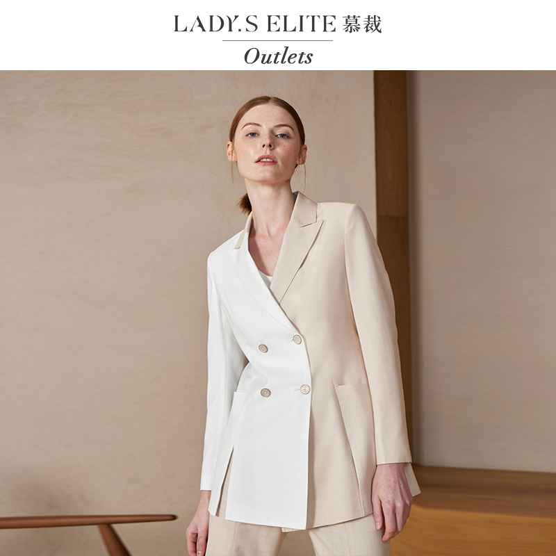慕裁 杏仁白拼色双排扣西装两件套女优雅时髦通勤百搭西服/喇叭裤