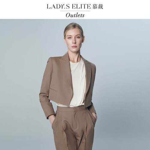 绵羊毛短款通勤西装套装女