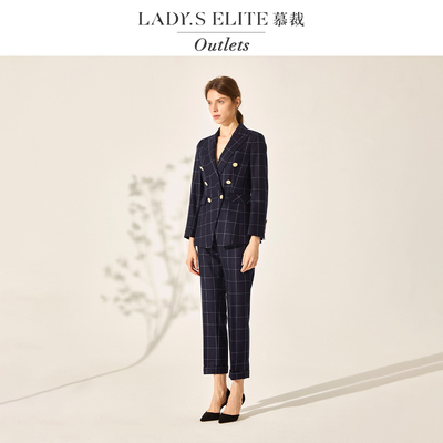 慕裁 蓝色格纹西装西裤女套装2025夏季新款时尚通勤气质西服