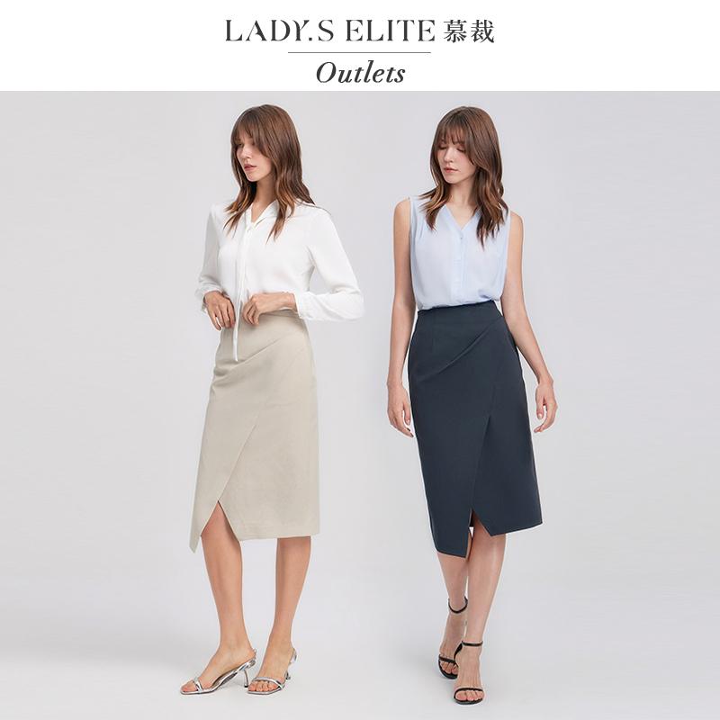 包臀百搭职业通勤半身裙