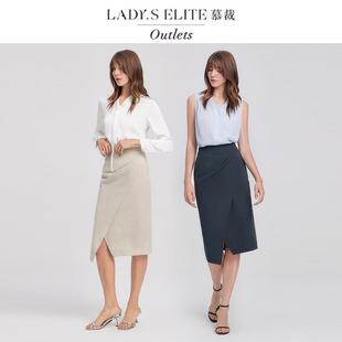 慕裁 轻氧绿包臀半身裙女2025高腰显瘦不规则开衩裙子