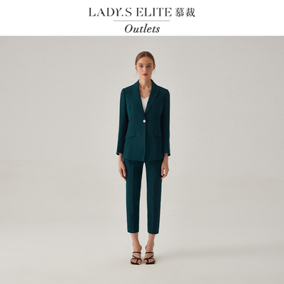 慕裁 森林绿醋酸西装九分裤女套装2025夏季新款时尚通勤气质西服