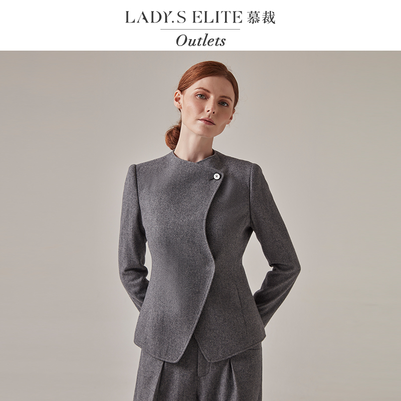 慕裁 灰色西装套装女2024优雅气质职场风通勤法兰绒羊毛混纺外套