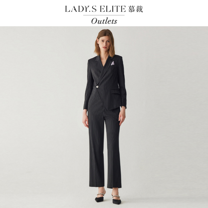 慕裁黑白条纹连体裤2024新款