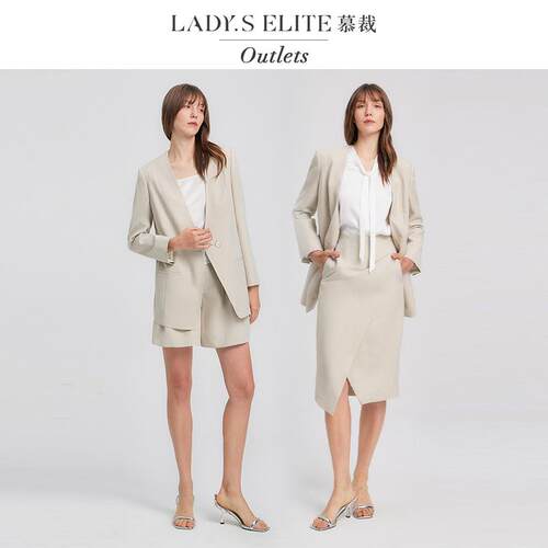 精选高品质西装面料平整易打理