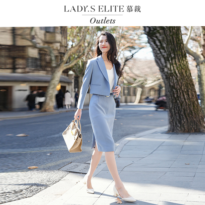 慕裁【多元化肌理】霧霾藍(lán)醋酸套裝2025職業(yè)正裝女