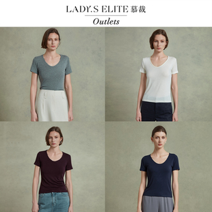 LadySElite/慕裁 莱赛尔醋酸圆领纯色短袖上衣女25夏新款T恤内搭