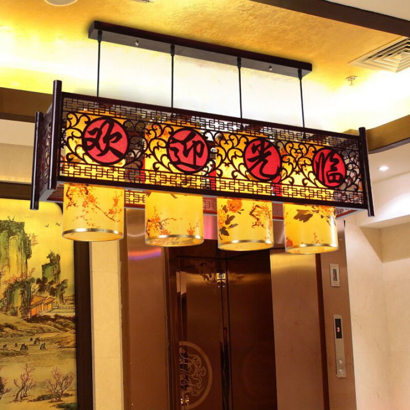 私人订制中式吧台吊灯 复古酒店前台收银台灯具仿古木艺饭店灯笼|ruв категории жилой мебели, дело/Таблица класса, бар - от Buy2taobao.com для оказания профессиональной услуги покупки агента Taobao